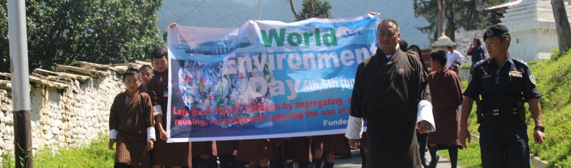 env day