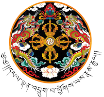 Dzongkhag Administration, Mongar