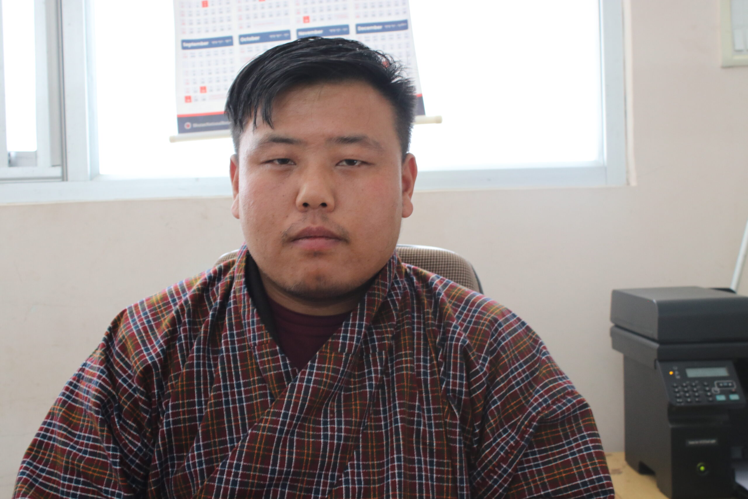 Sonam Dorji