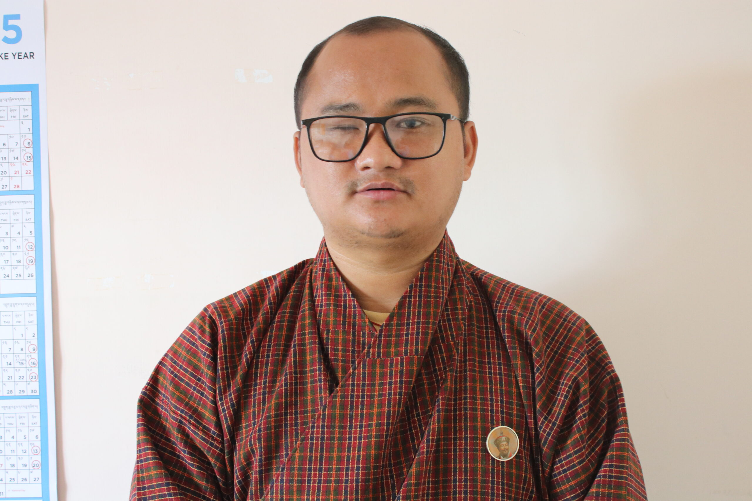 Dawa Tshering